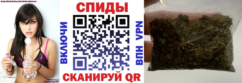 Бутират бутандиол  Крымск 