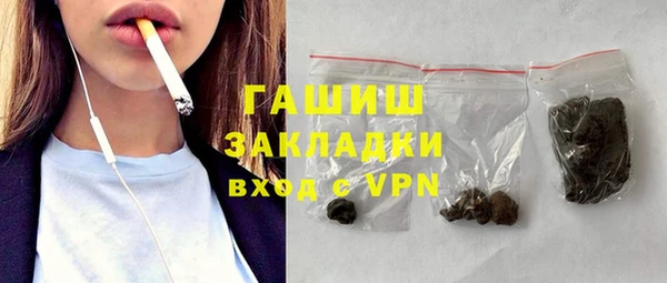 PSILOCYBIN Алексин