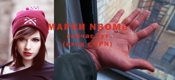 PSILOCYBIN Алексин