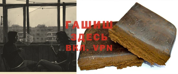 PSILOCYBIN Алексин