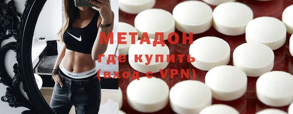 марки nbome Алексеевка