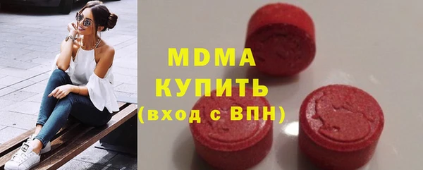 марки nbome Алексеевка