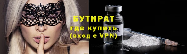 PSILOCYBIN Алексин