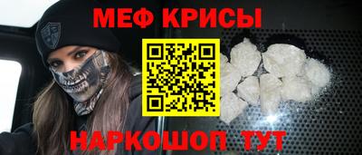 Альфа ПВП Можайск