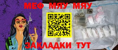 Альфа ПВП Можайск