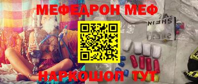 Альфа ПВП Можайск