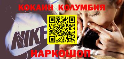 прущая мука Можга