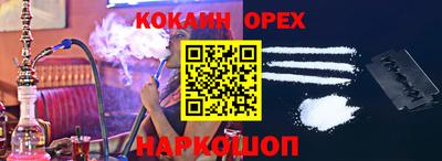 Альфа ПВП Можайск