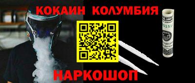 Альфа ПВП Можайск