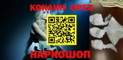 прущая мука Можга