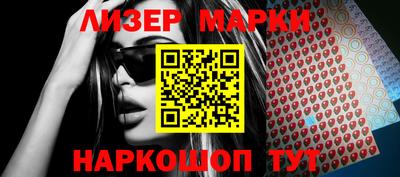 прущая мука Можга
