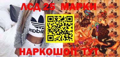 прущая мука Можга