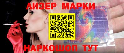 Альфа ПВП Можайск