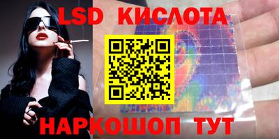 Альфа ПВП Можайск