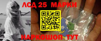Альфа ПВП Можайск