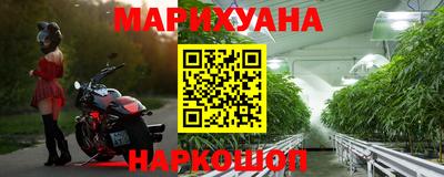 прущая мука Можга
