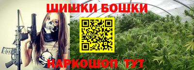 Альфа ПВП Можайск
