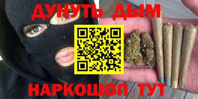 прущая мука Можга