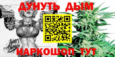 прущая мука Можга