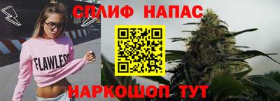 трава Моздок
