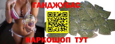 Альфа ПВП Можайск