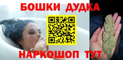 прущая мука Можга