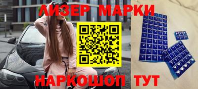 прущая мука Можга