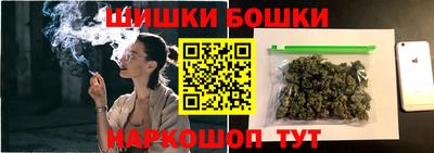 прущая мука Можга