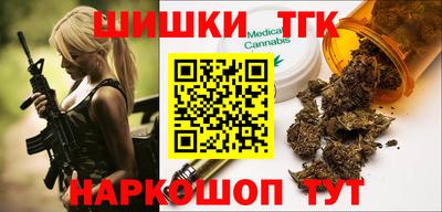 прущая мука Можга