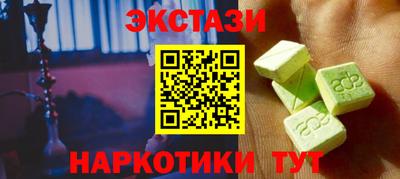 Альфа ПВП Можайск