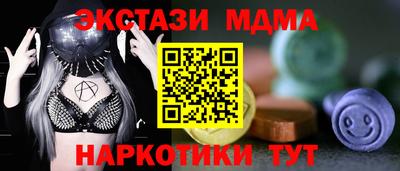 Альфа ПВП Можайск