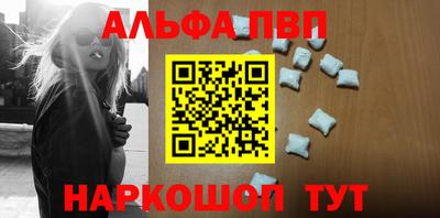 прущая мука Можга
