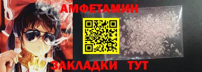 Альфа ПВП Можайск