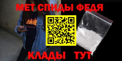 прущая мука Можга