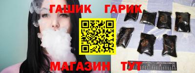 прущая мука Можга