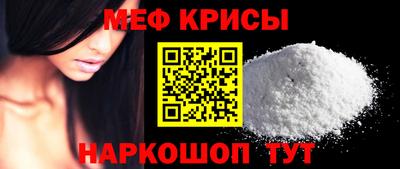 прущая мука Можга