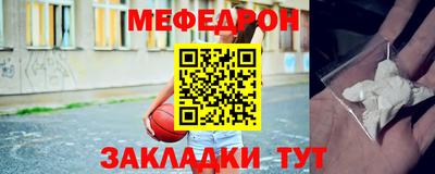 Альфа ПВП Можайск
