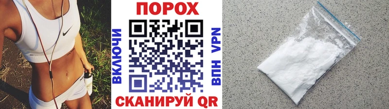 Первитин винт  OMG ССЫЛКА  Крымск 